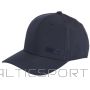 Adidas Vāciņš BBALL CAP LT MET H25646 (OSFY)
