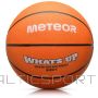 Meteor What's up 7 basketball ball 16833 size 7 (uniw)