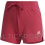 Adidas Essentials Slim Short W GM5530 (L)