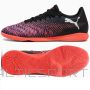 Buty Puma Future 8 Play IT 108379-01 / czarny / 44