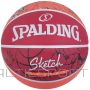 Spalding SKICE LĒCIENA BASKETBOLS R.7 RED ORANGE