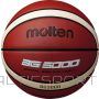 Basketball ball training MOLTEN B5G3000, synth. leather size 5