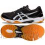 Asics Gel-Rocket 10 M 1071A054 009 volejbola apavi (46)