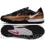 Nike Phantom GT2 Academy Qatar TF M DR5965 810 futbola apavi (40 1/2)