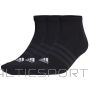 Adidas Мягкие носки с низким вырезом IC1332 (37-39)