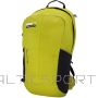 High Peak Reflex 18 Backpack pārgājienu mugursoma (30088)