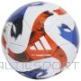 Adidas Мяч Tiro Com HT2426 / белый / 5