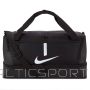 Nike Academy Team Hardcase M CU8096 010 soma / Melna /