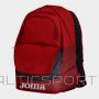 Joma Рюкзак Diamond II 400235.600 (S)