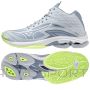 Mizuno Volejbola apavi WAVE LIGHTNING Z7 Mid V1GC225002 / 43 / pelēks