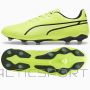 Buty Puma KING Match FG/AG 107570-04 / zielony / 43