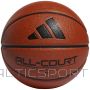 Adidas Ball All Court 3.0 HM4975 / 5 / oranža