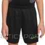Nike Dri-FIT Academy M CW6107 014 Shorts (XL)