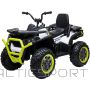 Enero ELECTRIC QUAD TRAPER WHITE 1033006