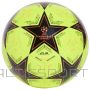adidas UEFA Champions League Club Ball IX4065 (4)