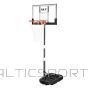 Nils ZDK001 BASKETBOLA STĪPA