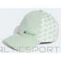 Cap adidas ax MM CAP AR HT3901 (OSFW)