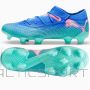 Buty Puma Future 7 Ultimate Low FG/AG 107919-01 / niebieski / 40 1/2