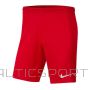 Nike Шорты Dry Park III M BV6855-657 (M)