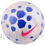 Nike Pitch Team HV6249-103 bumba (5)