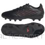 Buty adidas COPA PURE III League Jr FG/MG IE1193