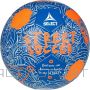 Select Уличный футбол 4.5 T26-18519 (Н/Д)
