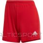 Adidas Squadra 21 Short Women W GN5783 (L)