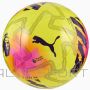 Puma Orbita Play Premjerlīgas gaismas bumba 084718-01 / Dzeltena / 5
