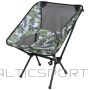 Enero Camp JUNGLE LIGHT TOURIST AND BEACH CHAIR 58X52X64CM