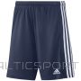 Adidas SQUADRA 21 Short GN5775 / Jūras zila / M