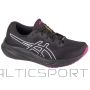 Asics Gel-Pulse 15 GTX W training shoes 1012B592-001 (37)