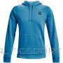 Under Armour Under Armor Rival Fleece Hoodie M 1357092 422 (S)