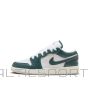 Nike AIR JORDAN 1 LOW SE BG FQ8041-300 (FQ8041-300) (40.0)