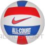 Nike Visas tiesas volejbola bumba N.100.9072.124.05 / 5 / balta