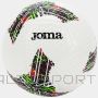 Joma Gioco III bumba 401724.204 / balta / 5