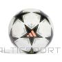 Football adidas Champions League UCL Training IX4062 (4)
