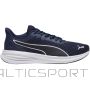 Puma Кроссовки Transport Modern M 377030 13 (44,5)