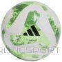 Adidas Мяч Tiro Match HT2421 / белый / 5