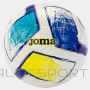 Joma Мяч Dali II 400649.216 / белый / 5