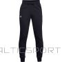 Under Armour UA Y RIVAL KOKVILNAS BIKSES 1357634 001 / Melna / S