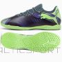 Buty Puma Future 7 Play IT 107942-03 / szary / 46