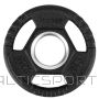 HMS TOH01 BLACK OLIMPIC PLĀKSNE 1,25 KG