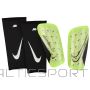 Nagolenniki Nike Mercurial Lite SuperLock DN3611-702 / żółty / L