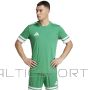 Koszulka adidas SQUADRA 25 JSY JN7485 / zielony / S