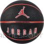 Nike Jordan Мяч Jordan Ultimate 2.0 8P In/Out J1008254-017 (7)