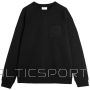 Outhorn M680 M OTHAW23TSWSM680 20S sweatshirt (M)
