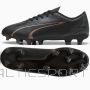 Buty Puma Ultra Play FG/AG 107763-02 / czarny / 42 1/2