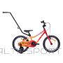 Детский велосипед TABOU Rocket FR, 12'', красно-желтый
