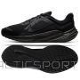 Nike Shoes Quest 5 DD0204 003 / 41 / black
