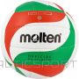 Molten V5M1500 volleyball ball (5)